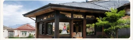 大分県の店舗