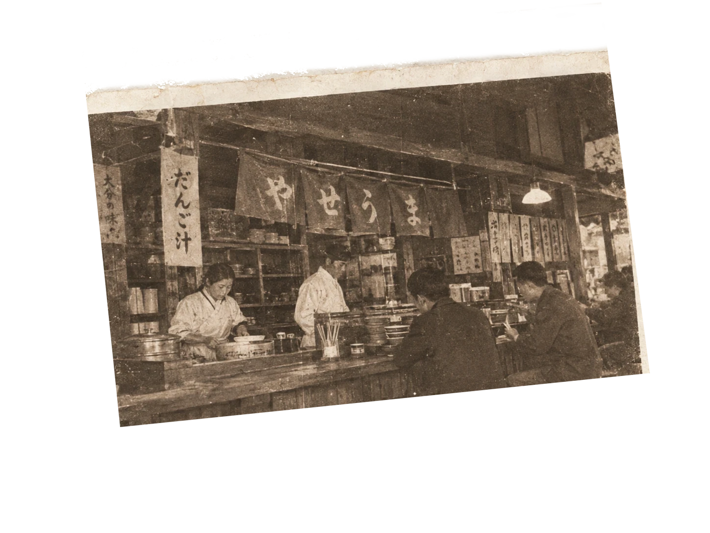 昔の店舗や商品に関する写真
